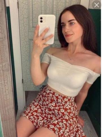 Регина Длинноногая